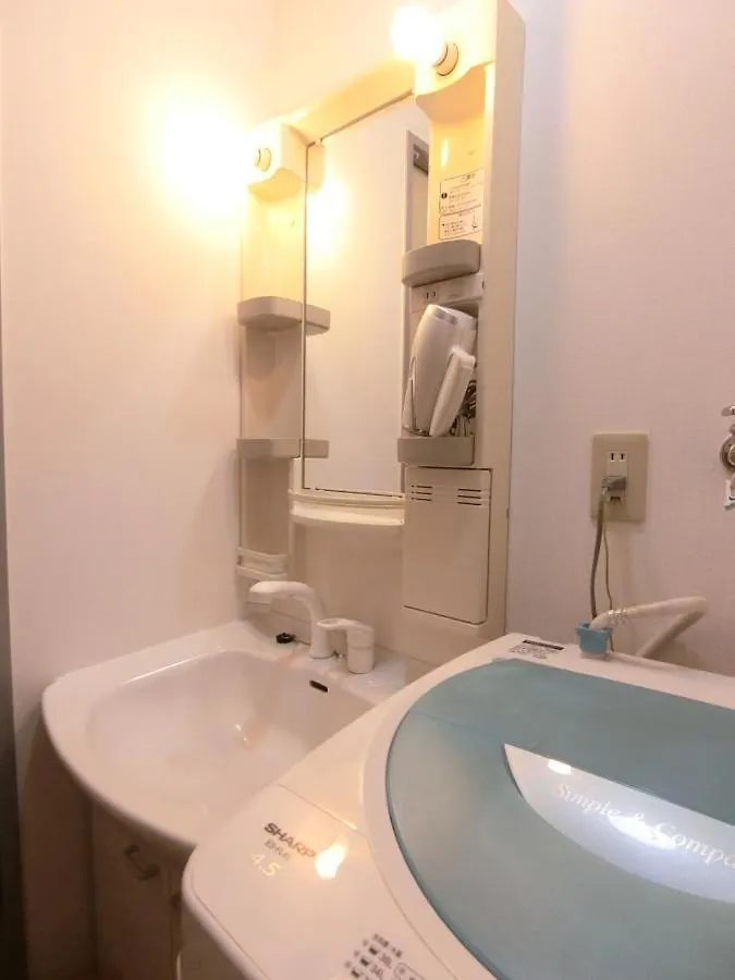 Apartman A&C Stay Dome-Mae 32 Oszaka